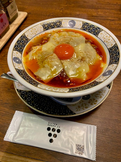 銀の葡萄ブランド!神虎限定麺の紹介❢